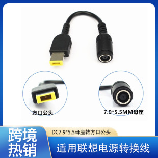 �m�����Դ�D�Q���A���D�����^X240 X1 G405�m�����D�Ӿ��Դ��