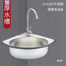 ���P�ˮ������ˮ�؏N��ϴ�����Сϴ����ú���ϴ����N������ˮ