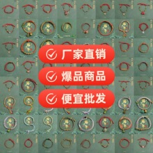 ���繝����K�����ʾ����K�ֹ����������������Ů���ѶY�����l