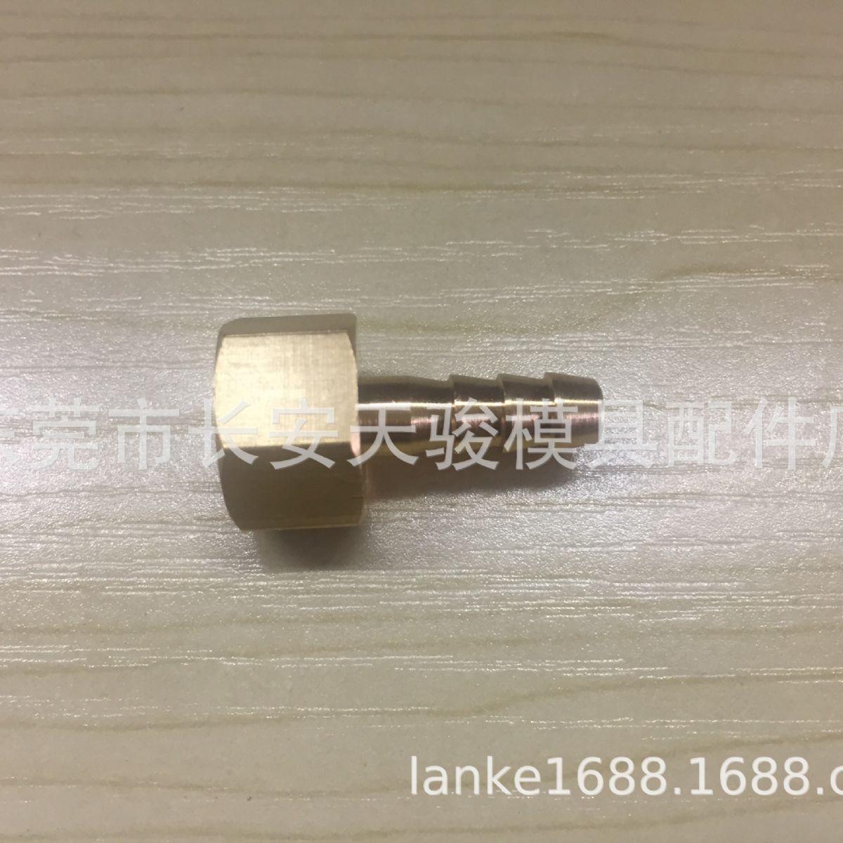 供应DME-EOC|GW350 R3/8|GW360 R1/2|软管水嘴|内牙模具水嘴