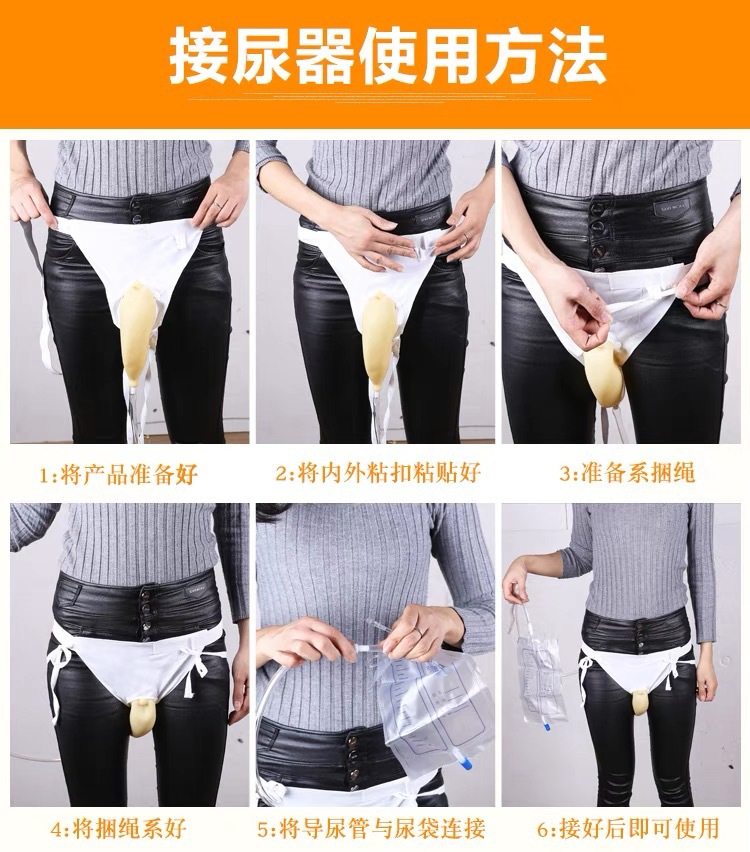 微信图片_20231209095750