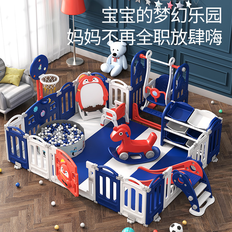 Baby Playpen Indoor Home Use Climbing Mat Protection Fence Toddler Ground Walking Safety Barrier Playground