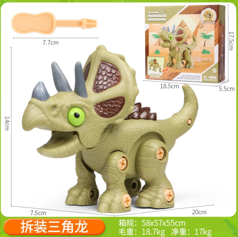 微信截图_20230920213305