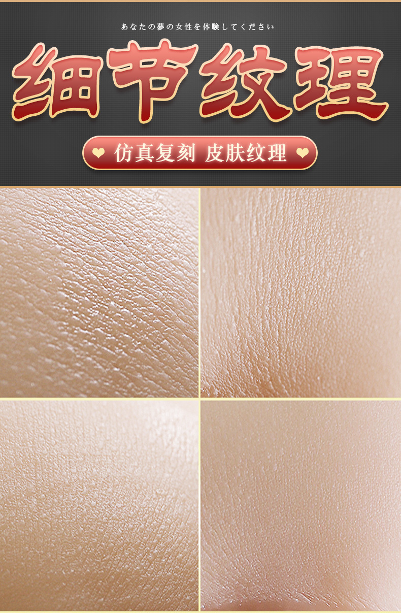 Realistic Vagina and Buttocks Masturbation Cup, Manual Male Masturbator in TPE, Skin Tone — detail image 9