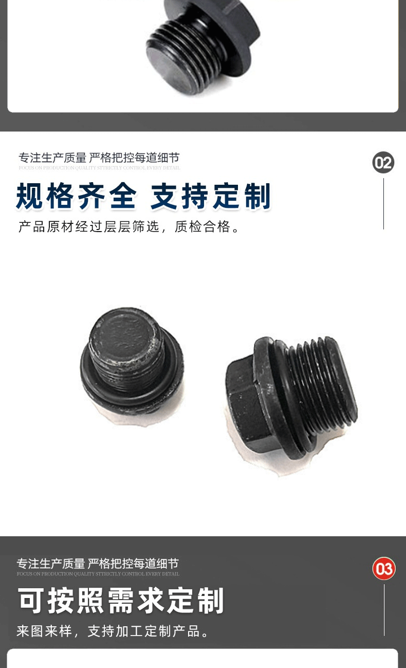 青松详情_05.gif