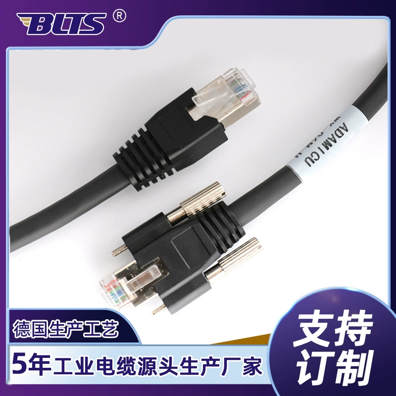 Индустриальная камера Gig e гигабитная сеть сетей Plus Line RJ45 клемм Band винтовое соединение кабель визуального подключения