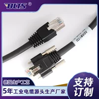 Индустриальная камера Gig e гигабитная сеть сетей Plus Line RJ45 клемм Band винтовое соединение кабель визуального подключения