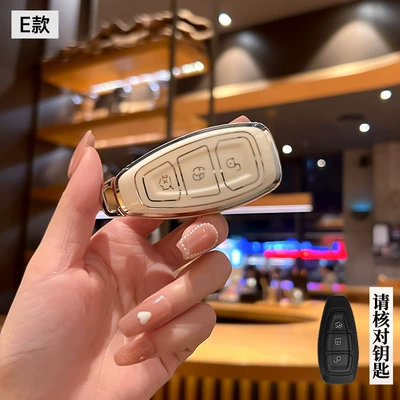Car key bag — Case, Special Key Holder - ford-model-e-smart-3-button-white-back-label-single-shell