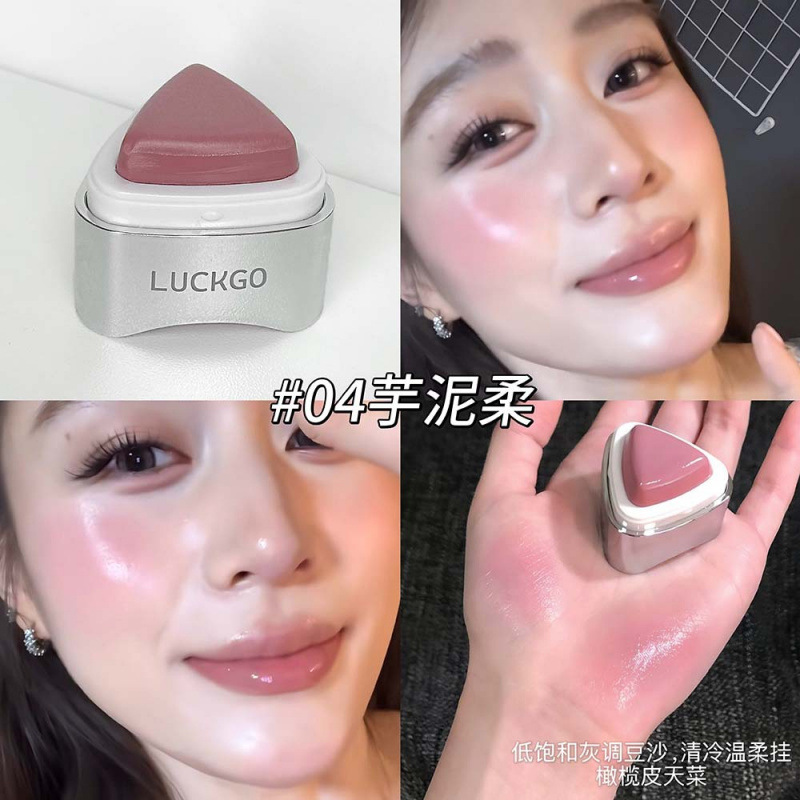 LUCKGO Silver Mirror Triangle Blush Cream Aqueous Blush en la cara no se pega en polvo, blush suave y blanqueador maquillaje transfronterizo