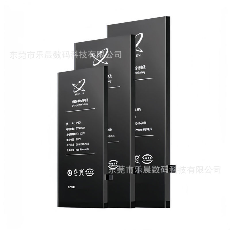 Juxin Apple X 適用バッテリー iPhone8P ゼロサイクル 11 純正 6sp/12/XR/XSMAX/7P/13/8|undefined