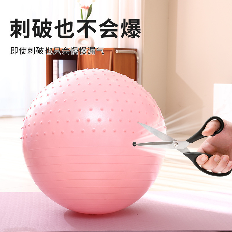 Pelota de yoga, gruesa y a prueba de explosiones, pelota de fitness para adultos, pelota de equilibrio para mujeres embarazadas, ejercicios de parto y obstetricia, pelota elástica para posparto.