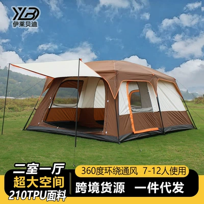 Tent | Avtomobil dam çadırları