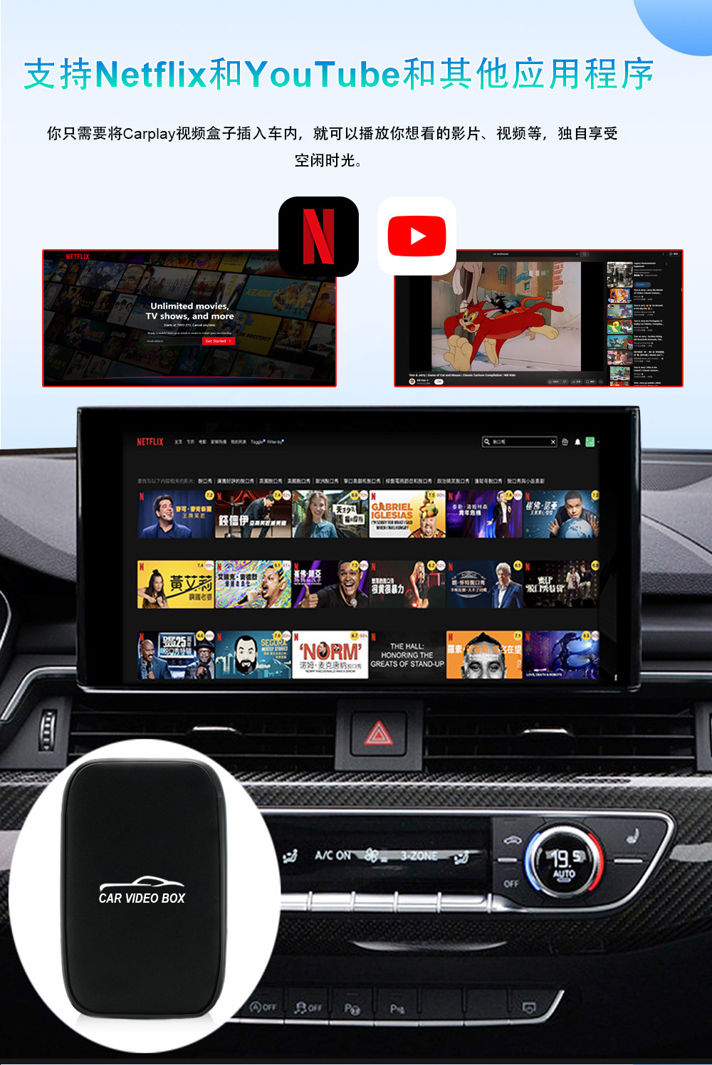 Wireless Carplay to Android Auto Three-In-One Youtube Original Car Wired to Wireless Carplay Box