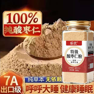 �ᗗ�ʷ�˯�߳���Ĳ�����Ş����˯���۵�ذ�tɫ����