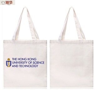 ��ۿƼ���W�o��Ʒ�ۿƴ�HKUSTُ����������h������