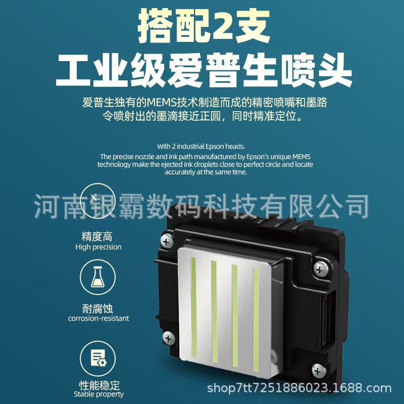 微信图片_20250712094608.jpg
