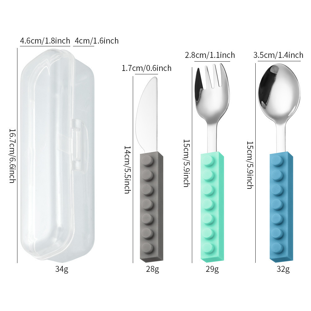 갈색 파란색 녹색(박스형)