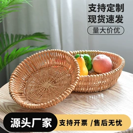 植物工艺品;收纳篮/筐;花盆容器