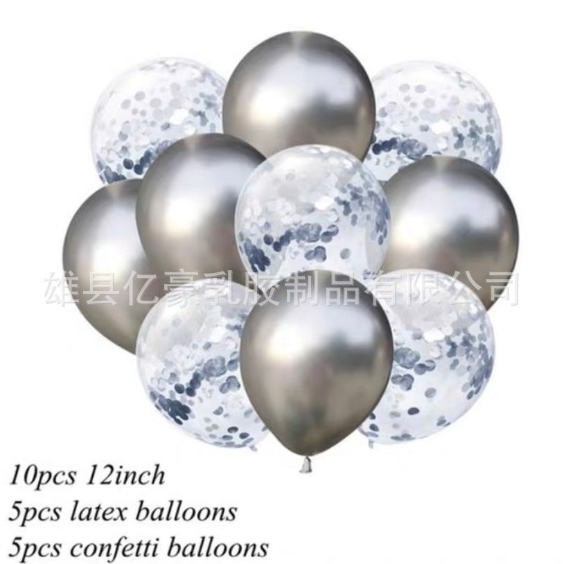 Transfronterizo 12 pulgadas transparente lentejuelas globos de metal combinación fiesta decoración de cumpleaños rojo en línea engrosado lentejuelas globos