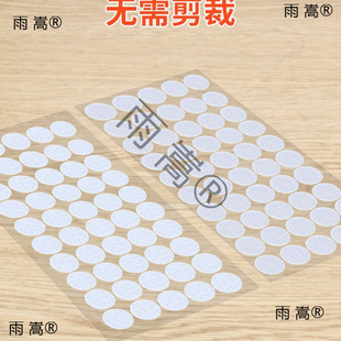 ��Ƭ��ë�ְ�չʾ���Nܛľ�����е؈D��������堝����diy�̶�