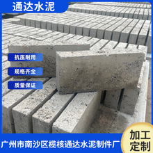水泥石粉砖门头砖三角砖配套组合广州厂家现货直销广东省内可送货