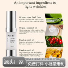 �羳«����ʵ��˪OEM���������ƺ���Ȧ�۴������۲�����˪«����