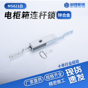 MS821�B�U�i���I�O�����D��������T�i���P䓙Cе�ߵ͉�������i