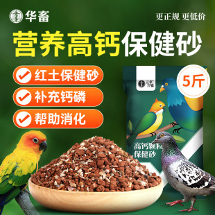 �B�ñ���ɰ���ӱ���ɳ�W�^������Ʒ�a�}�I�B�t�����}���Z�B�Z�Bʳ