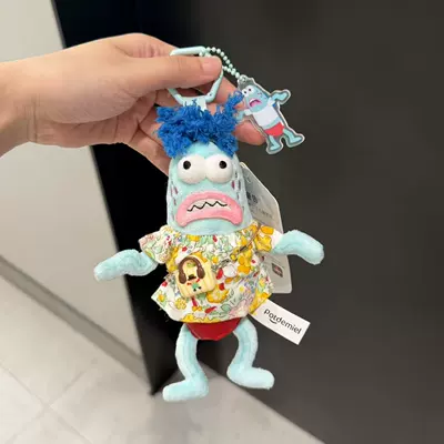Toy Funny Dumb Fish, Pluş açarlıqlar - yellow-and-green-floral-skirt-panicking-fish-small-pendant-genuine-authorization