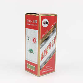 贵州茅台酒瓶包装盒手提袋定做白酒瓶彩盒纸箱包装企业白酒盒定制