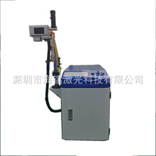 手动电池激光焊接机汽车电池新能源锂电池维修手持式振镜焊接机