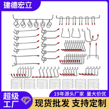���R�d��������h114�����b�׾�2.5cm���ٶ�������������h���l