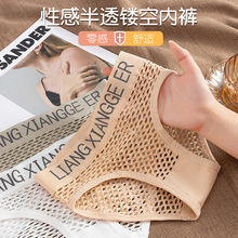 �¿��U��͸��W�o�pŮ��  �ޙn���mŮʿ����ѝ