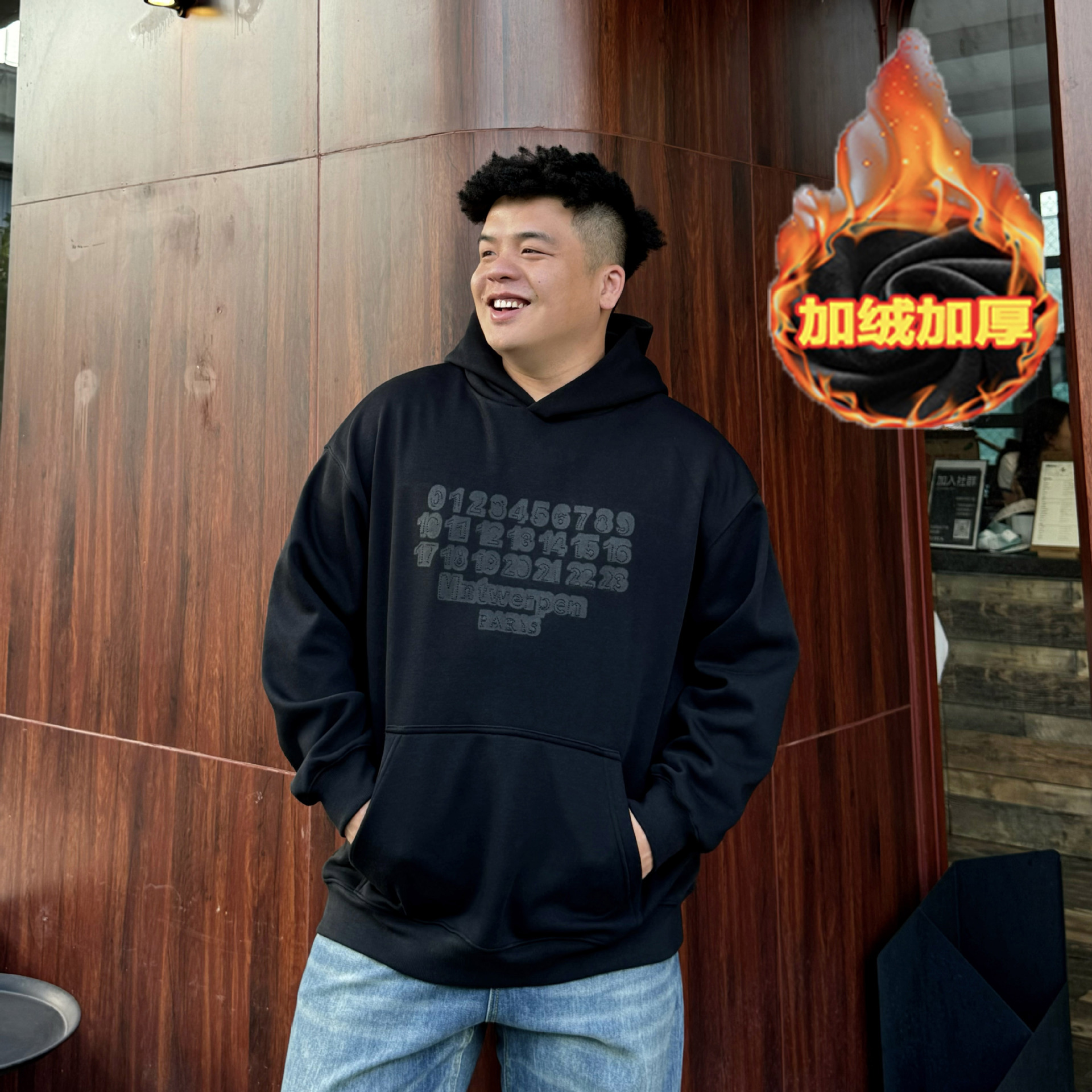 美式潮牌大码连帽加绒卫衣男秋冬季胖子加肥加大宽松休闲潮流外套