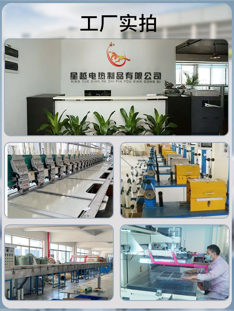 O1CN013wqyrv24U33H5lCxj_!!2211373797393-0-cib.jpg?__r__=1711509247135