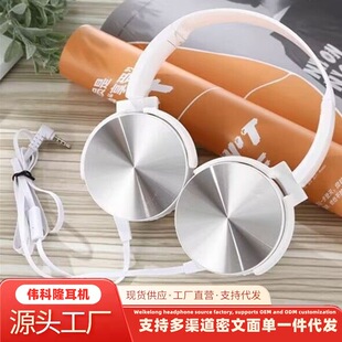 ���R�d�羳����XB450�^��ʽ�о����C ���������Α��\�Ӷ������w