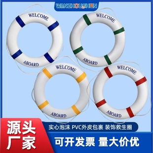 ��ˇPVC��ĭ����Ȧ�Ҿ��b��к��L��ˇƷ��ĭ������ӾȦ��Ȧ