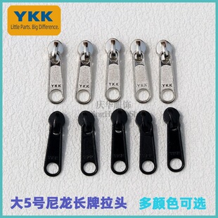YKK��5̖������ɫ�L���������^ ��ƷykkRC5̖���^ykk�F؛���^