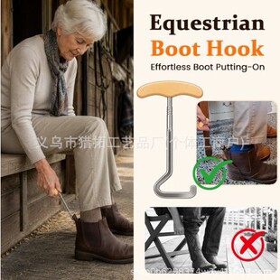 �羳��ƷHorse-shaped shoe horn�R��Ь���h