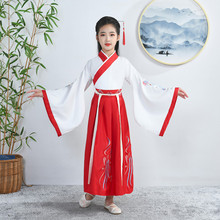 漢服男童國學服中國風古裝書童服裝三字經弟子規兒童演出服小學生