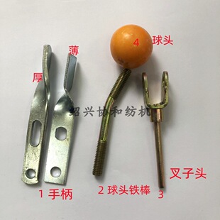 �����Cе���C����ӏ��C����ֱ����^�F�������^���^�ֱ�