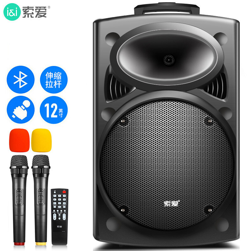 Sony Ericsson T20 Square Dance Audio Bluetooth Rod 12-inch Speaker Outdoor K Song Portable Amplifier Subwoofer
