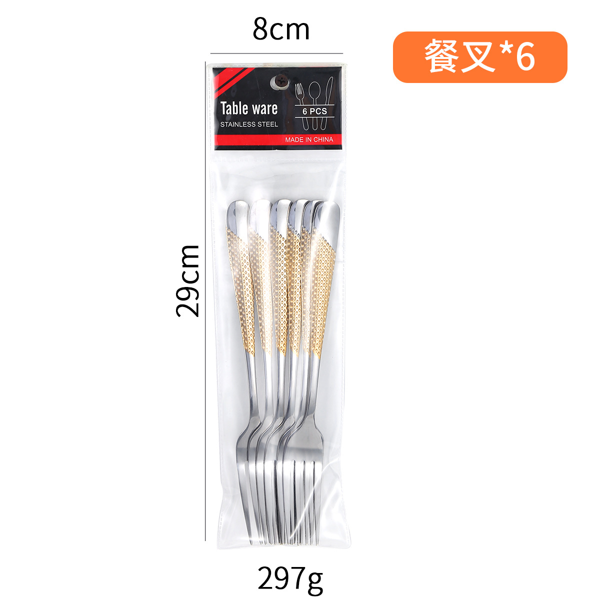 Cruz-Frontera de Oriente Medio vajilla de acero inoxidable cuchillo de carne y tenedor cuchara bolsa de PVC 6-pack en relieve cuchillo chapado en oro, tenedor y juego de cuchara