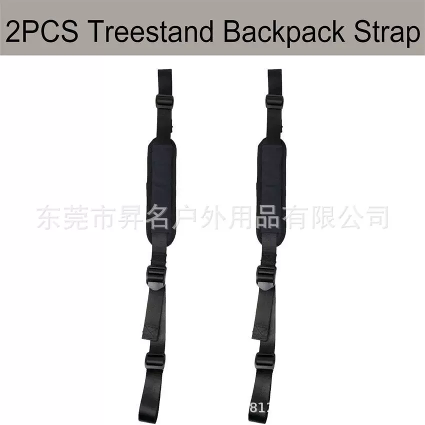 Многофункциональный регулируемый плечевой ремень, сменный плечевой ремень, сменный двойной плечевой ремень для рюкзака