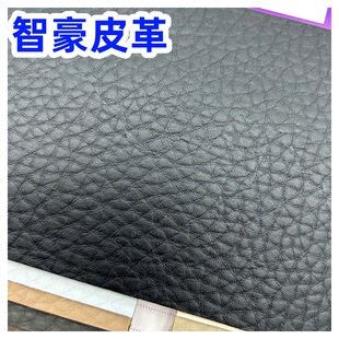 Imitation cowhide retro litchi pattern PU leather European and American women's high-end coat distressed handbag cat claw pattern leather