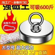 �������F��Ə������������h�S���P�̶�����݆܇�����Fʯ��������