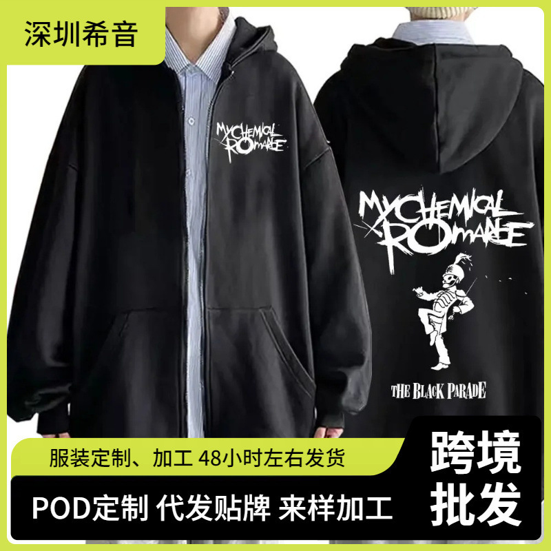 My Chemical Romance Mcr Dead Zipper Hoodie Men Women Casual Loose Fashion Zipper Sweatshirts Men