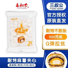 ���幫�������Ϳ�Q���WŴ�׈F������S���W���W����������F�W��