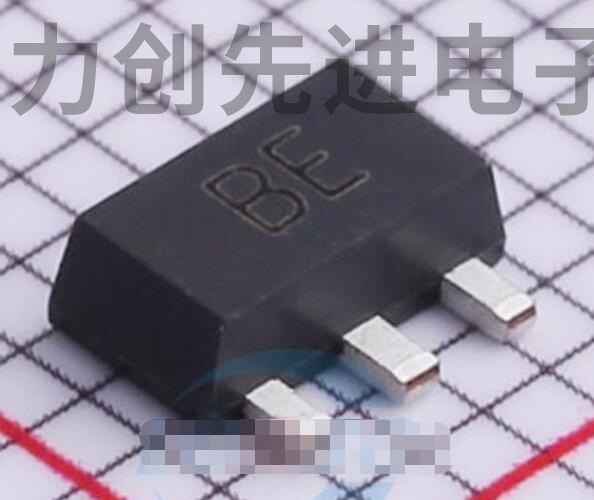 BCX55TA 封装 SOT-89 三极管