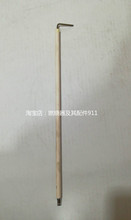 RS310BLU ,RS410BLU ,RS510BLU ����·ȼ���C�c��늘O �c���